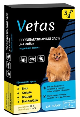 Капли Vetas инсекто-акарицидные для собак до 4 кг по 0,6 мл, 3 пипетки ...