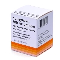 Конвулекс 300 мг ретард таблетки, п/плен. обол., прол./д. по 300 мг №50 в конт.