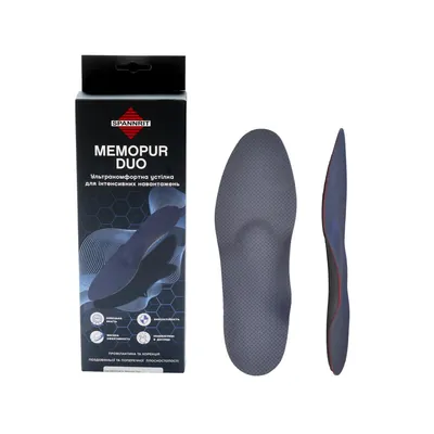 Устілка-супінатор Spannrit Memopur Duo, розмір 37