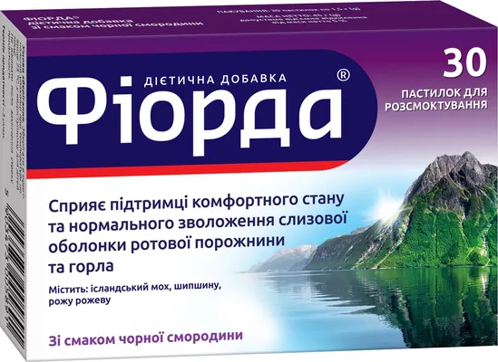 Фіорда пастилки д/розсмок. зі смак. чорн. смор. №30 (15х2)