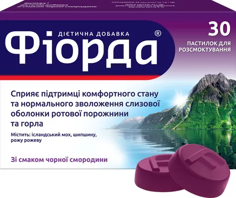 Фіорда пастилки д/розсмок. зі смак. чорн. смор. №30 (15х2)