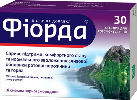 Фіорда пастилки д/розсмок. зі смак. чорн. смор. №30 (15х2)