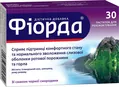 Фіорда пастилки д/розсмок. зі смак. чорн. смор. №30 (15х2)