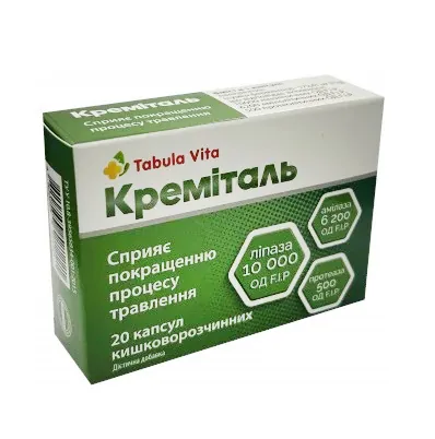 Креміталь Tabula Vita капсули №20