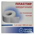 Пластир медичний Профі Фарм на тканинній основі 1 см х 500 см, 1 штука
