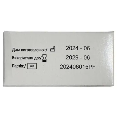 Пластир медичний Профі Фарм на тканинній основі 2,5 см х 500 см, 1 штука
