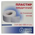 Пластир медичний Профі Фарм на тканинній основі 3 см х 500 см, 1 штука