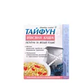 Каша вівсяна Тайфун з псиліумом і ягодами годжі пакетики по 40 г №5