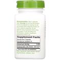 Шоломниця трава Nature's Way Skullcap 850 мг, 100 капсул