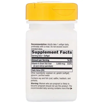 Вітамін A Nature's Way Vitamin A 3000 мкг, 100 капсул