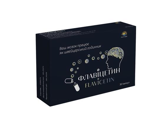 Флавіцетин капсули №30