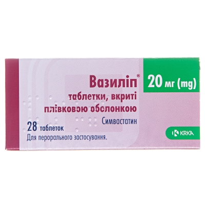 Вазилиптаблетки,п/плен.обол.по20мг№28(7х4)