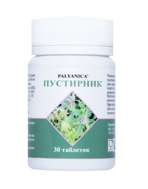 Пустирник PALIANYTSIA таблетки №30