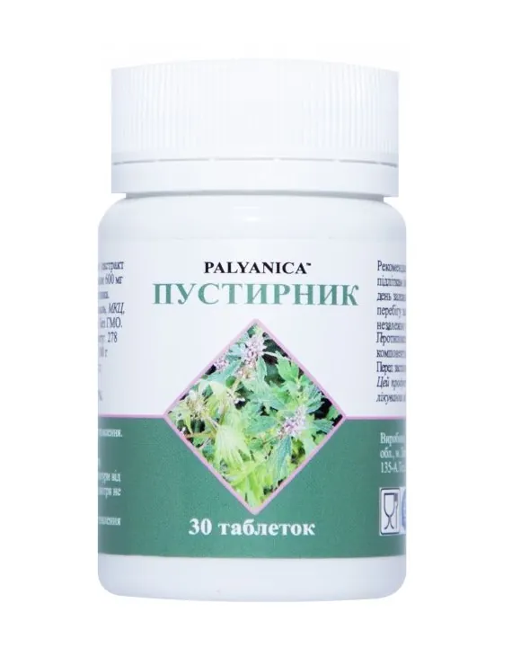 Пустирник PALIANYTSIA таблетки №30