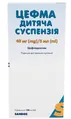 Цефма дитяча суспензія порошок д/ор. сусп. 40 мг/5 мл по 100 мл у флак.