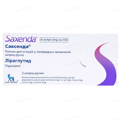 Саксенда розчин д/ін. 6 мг/мл по 3 мл №3 у картр., вклад. у багатодоз. однораз. шпр.-руч.