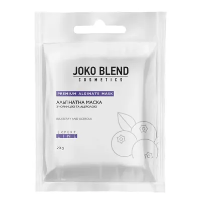 Маска для обличчя Joko Blend альгінатна з чорницею та ацеролою, 20 г