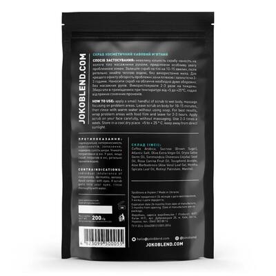 Скраб для тела Joko Blend кофейный Mint, 200 г