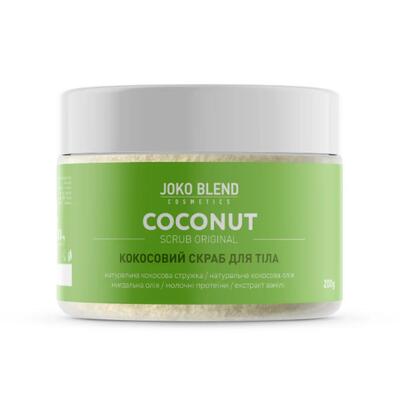 Скраб для тіла Joko Blend кокосовий Original, 200 г