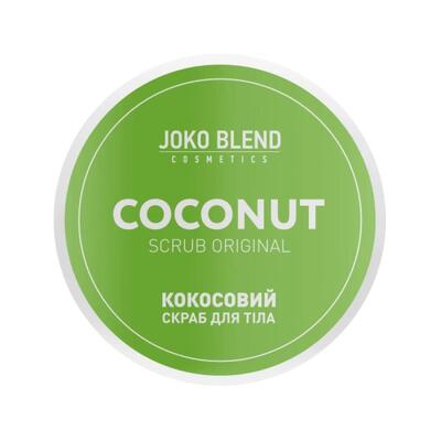 Скраб для тела Joko Blend кокосовый Original, 200 г