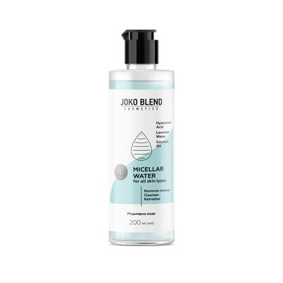 Вода мицеллярная Joko Blend с гиалуроновой кислотой, 200 мл