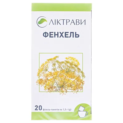 Фіточай Ліктрави Фенхелю плоди по 1,5 г №20 в філ.-пак.