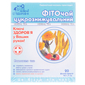 Фиточай Ключи Здоровья №16 Сахароснижающий по 1,5 г №20 в фил.-пак.