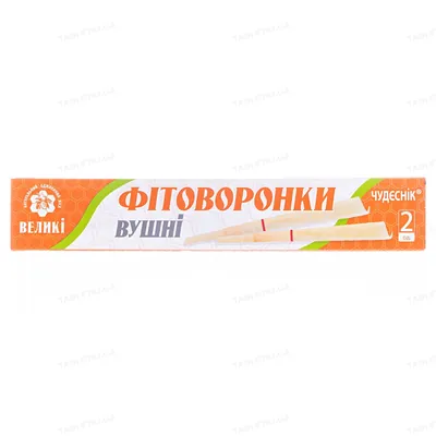 Фітоворонки Чудесник вушні великі №2
