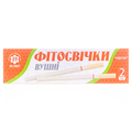 Фитосвечи Чудесник ушные большие №2