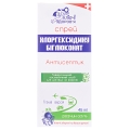 Хлоргексидина биглюконат 0,05% спрей антисепт. по 45 мл во флак.