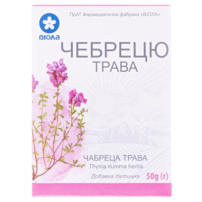 Чебрецю трава по 50 г у пач.