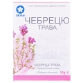 Чебрецю трава по 50 г у пач.