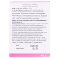 Чебрецю трава по 50 г у пач.