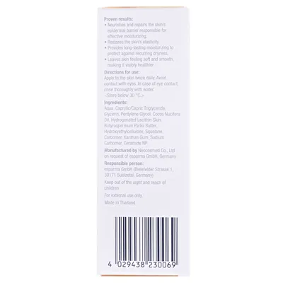Крем для обличчя та тіла Physiogel Hypoallergenic зволожуючий для сухої та чутливої шкіри, 75 мл