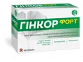 Гінкор форт капсули №30 (10х3)
