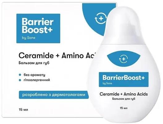 Бальзам для губ Sane BarrierBoost+ відновлюючий, 15 мл