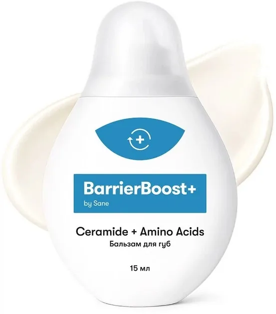 Бальзам для губ Sane BarrierBoost+ відновлюючий, 15 мл