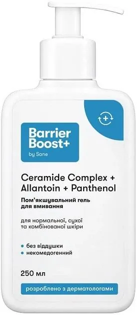 Гель для вмивання Sane BarrierBoost+ пом’якшуючий, 250 мл