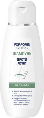 Шампунь Forforin Clinical против жирной перхоти, 200 мл