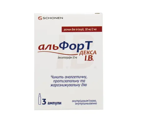 Альфорт декса І.В. розчин д/ін. 50 мг/2 мл по 2 мл №3 в амп.
