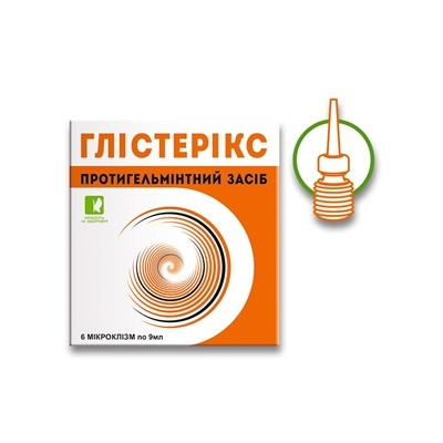 Глистерикс суппозитории рект. жид. по 9 мл №6 в микроклизм.