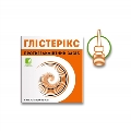 Глистерикс суппозитории рект. жид. по 9 мл №6 в микроклизм.