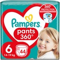 Подгузники-трусики Pampers Pants детские размер 6, 14-19 кг, 44 шт