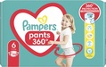 Подгузники-трусики Pampers Pants детские размер 6, 14-19 кг, 44 шт