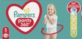 Підгузки-трусики Pampers Pants дитячі розмір 5, 12-17 кг, 96 шт