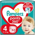 Підгузки-трусики Pampers Pants Active Baby дитячі розмір 4, 9-15 кг, 52 шт