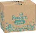 Підгузки-трусики Pampers Pants Active Baby дитячі розмір 4, 9-15 кг, 176 шт