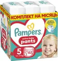 Підгузки-трусики Pampers Pants Active Baby дитячі розмір 5, 11-17 кг, 152 шт