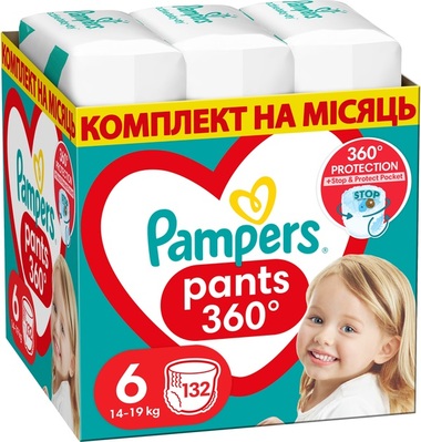 Подгузники-трусики Pampers Pants детские размер 6, 14-19 кг, 132 шт
