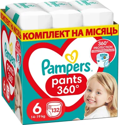 Підгузки-трусики Pampers Pants Active Baby дитячі розмір 6, 13-19 кг, 132 шт